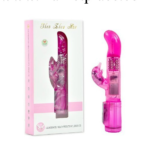 倍兒性 甜心海豚轉珠棒 旋轉震動 女用自慰 成人用品工廠,批發,進口,代購