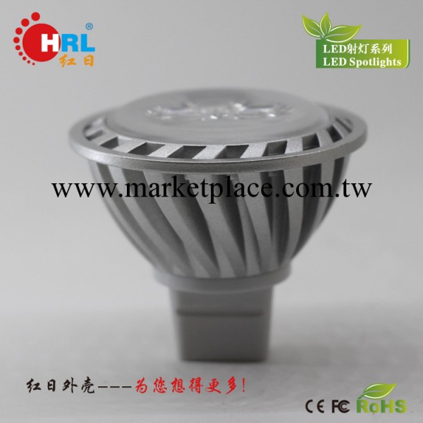 暢銷LED燈具射燈MR16GU10LED燈具射燈壓鑄射燈外殼批發・進口・工廠・代買・代購