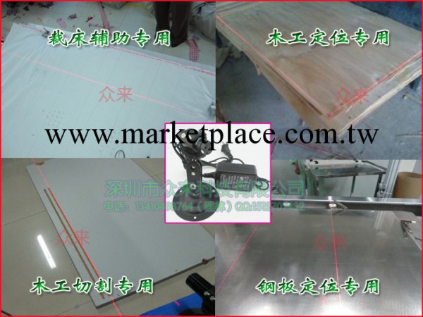 機械設備輔助專用紅光一字激光器 激光劃線機工廠,批發,進口,代購