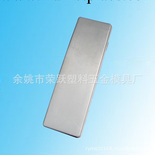 註塑模具生產廠傢︱註塑模具塑料制品︱註塑模具加工制作工廠,批發,進口,代購