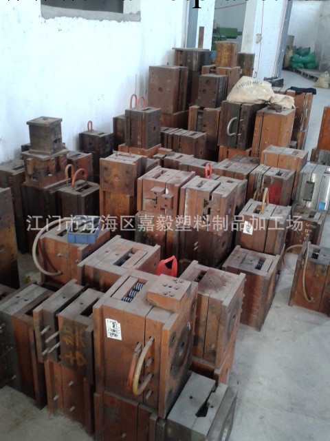 【模具制造】供應塑料模具開發、制造和加工工廠,批發,進口,代購