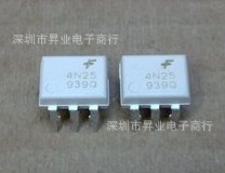 4N25  DIP-6  FAIRCHILD等多種牌子 全新原裝仙童進口正品現貨工廠,批發,進口,代購