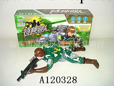 A120328 廠傢直銷 可批發 電動玩具 電動語音閃光紅外線爬兵批發・進口・工廠・代買・代購