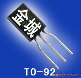 可控矽 S1U50-700 A S1U50700A工廠,批發,進口,代購