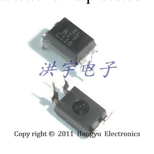 全新  EL817C  EVE  DIP-4工廠,批發,進口,代購