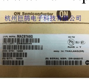 供應可控矽 MAC97A6   MAC97A6G 全新原裝正品工廠,批發,進口,代購