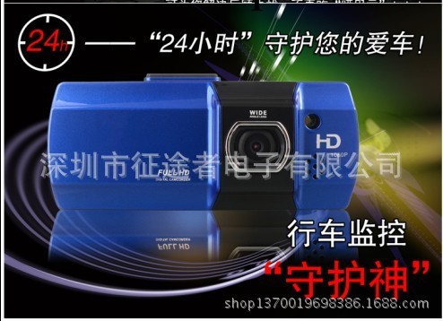 路征途F10行車記錄機24小時停車監控高清500萬像素超長待機工廠,批發,進口,代購