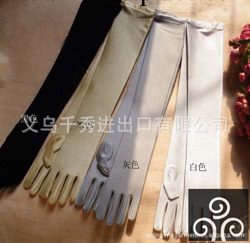 廠傢直銷/最低價氨綸高彈力長手套防曬防紫外線袖套手臂套 45CM工廠,批發,進口,代購