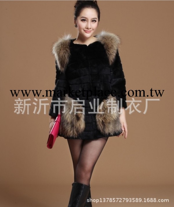 熱銷庫存女士仿兔毛修身顯瘦特價皮草 雍容華貴廠傢直銷批發出售工廠,批發,進口,代購