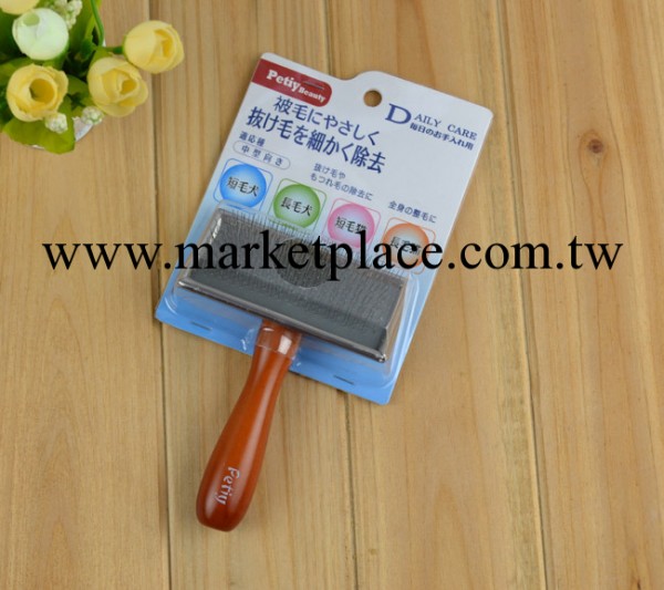 寵物用品批發 寵物針梳 狗狗梳子 木柄絲梳 小號工廠,批發,進口,代購