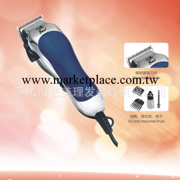 寵物美容用品 正品RFCD-806B貓狗剃毛器寵物專用電推剪工廠,批發,進口,代購