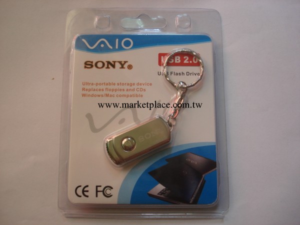 供應禮SONY禮品隨身碟  品牌隨身碟 廠傢批發批發・進口・工廠・代買・代購