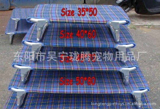 廠傢直銷寵物床【藍色蘇格蘭格子佈鋁合金貓床（全棉）】批發・進口・工廠・代買・代購