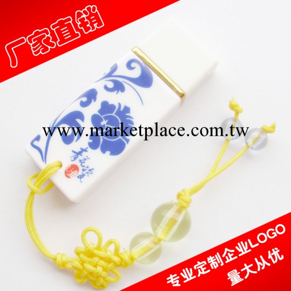 青花瓷隨身碟  青花瓷優盤 隨身碟 優盤 陶瓷隨身碟 隨身碟套裝 隨身碟禮品工廠,批發,進口,代購