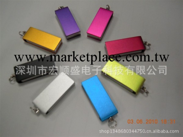 定做定制USB隨身碟 100%足量 可定制LOGO 旋轉u盤工廠,批發,進口,代購