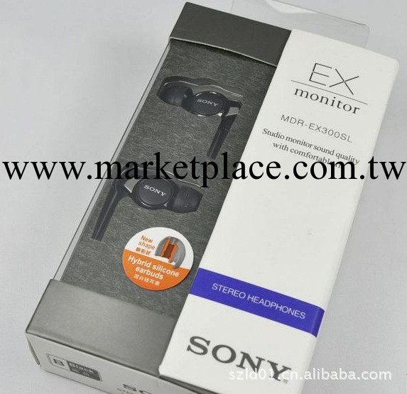 廠傢直銷 索尼/sony MDR-EX300SL 入耳式 MP3 MP4耳機 盒裝B貨批發・進口・工廠・代買・代購