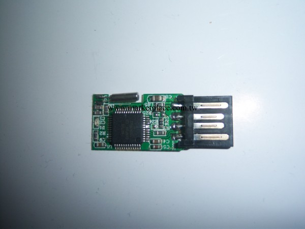 隨身碟半成品、隨身碟工廠,批發,進口,代購