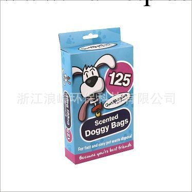 盒裝寵物垃圾袋 帶香味寵物糞便袋 精美彩盒包裝工廠,批發,進口,代購