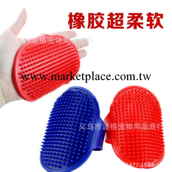 寵物用品 狗狗洗澡刷按摩刷 通用型洗澡刷 洗澡梳 可調節大小現貨工廠,批發,進口,代購