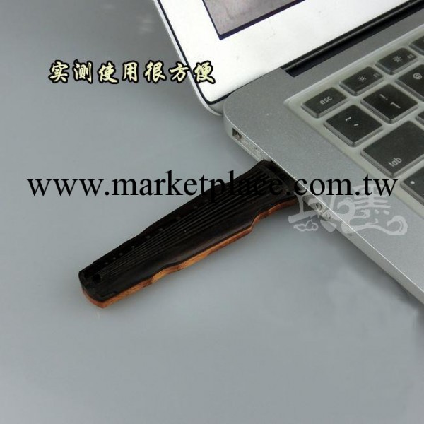 典墨商務禮品隨身碟 紅木隨身碟 時尚辦公用品 高檔會議禮品 古琴隨身碟工廠,批發,進口,代購