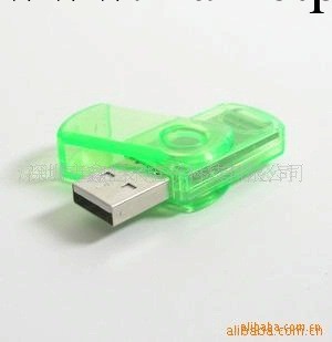 u盤廠傢  供應u盤  u盤  旋轉u盤  迷你u盤  卡通隨身碟  卡片隨身碟工廠,批發,進口,代購