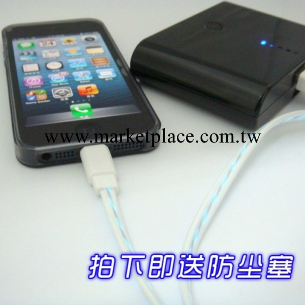 Iphone5數據線 蘋果5發光數據線  iphone5 數據發光線 數據線廠傢工廠,批發,進口,代購