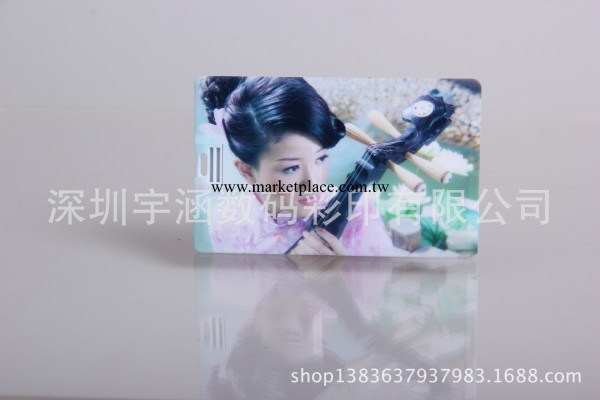專業隨身碟彩印 數位彩印工廠,批發,進口,代購