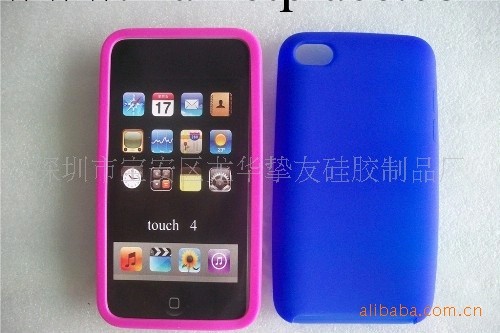 優質環保光滑平面IPOD touch4矽膠套工廠,批發,進口,代購