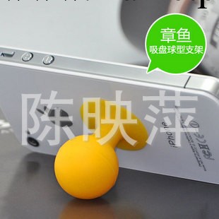 iPod iPad iPhone 4 3GS Touch M9 章魚吸盤支架 球形支架工廠,批發,進口,代購