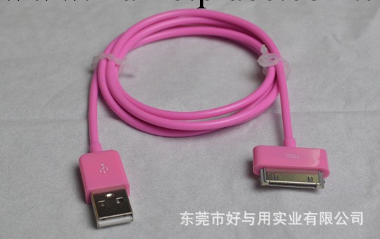 USB/M 對 IPOD/M 圓線批發・進口・工廠・代買・代購