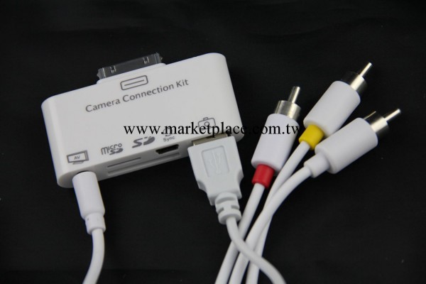蘋果iphone5讀卡器五合一 ipad4 ipad mini 相機連接器工廠,批發,進口,代購