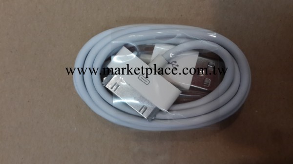 蘋果數據線 ipad iphone4數據線 6芯 磨砂印字 帶鋁箔 超穩定工廠,批發,進口,代購