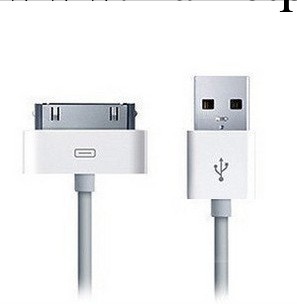 蘋果數據線 ipad iphone4數據線 6芯 磨砂印字 帶鋁箔 超穩定工廠,批發,進口,代購