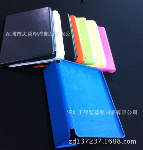廠傢供應 Ipad mini2 smart case cover官方版智能休眠保護皮套工廠,批發,進口,代購