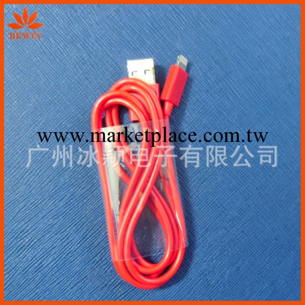 廠傢供應 蘋果彩色原裝ipad mini 數據線 ipad充電線工廠,批發,進口,代購