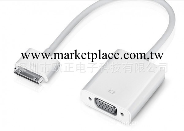 蘋果ipad 3 iphone4s 轉換轉接線配件 ipad2 to HDMI 轉高清電視工廠,批發,進口,代購