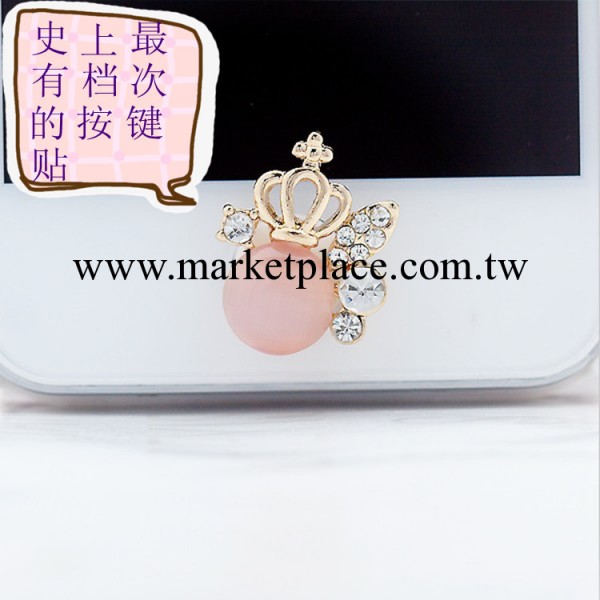 皇冠貓眼石按鍵貼 蘋果4/5按鍵貼批發 網絡爆款 iphone按鍵貼廠傢工廠,批發,進口,代購