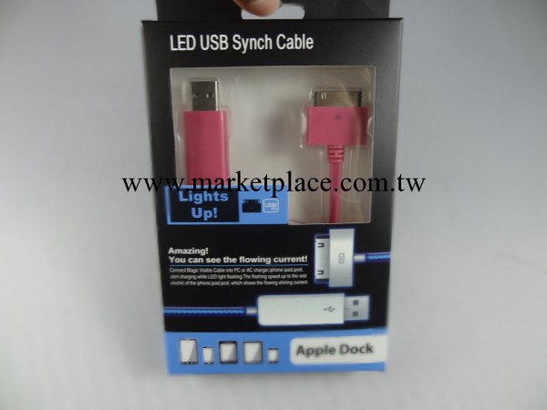 IPHONE 4S可視電流充電發光線,廠傢直銷，絕對正品，歡迎參觀工廠,批發,進口,代購