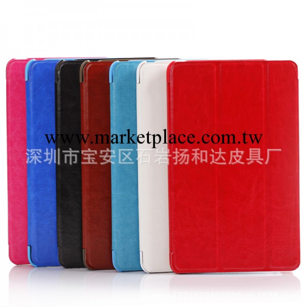 IPAD mini工廠,批發,進口,代購