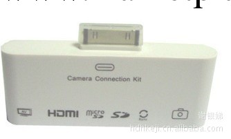 ipad/iphone轉AV HDMI視頻輸出 讀卡器+USB輸出 6合一多功能批發・進口・工廠・代買・代購