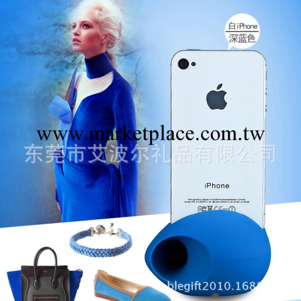 淘寶貨源 低價批發 iPhone 4/5 矽膠雞蛋擴音器 音樂蛋工廠,批發,進口,代購