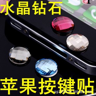 新款水晶鉆石按鍵貼 home保護貼iphone ipad ipod 立體按鍵貼批發工廠,批發,進口,代購