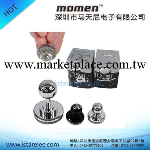 大量供應IPHONE 4/4S IPHONE 5拳街霸遊戲手柄搖桿金屬材料工廠,批發,進口,代購