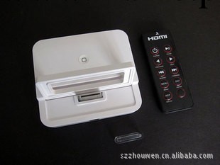 蘋果ipad2/ipad/iphone4/touch4 HDMI 底座 遙控4合1HDMI底座充工廠,批發,進口,代購