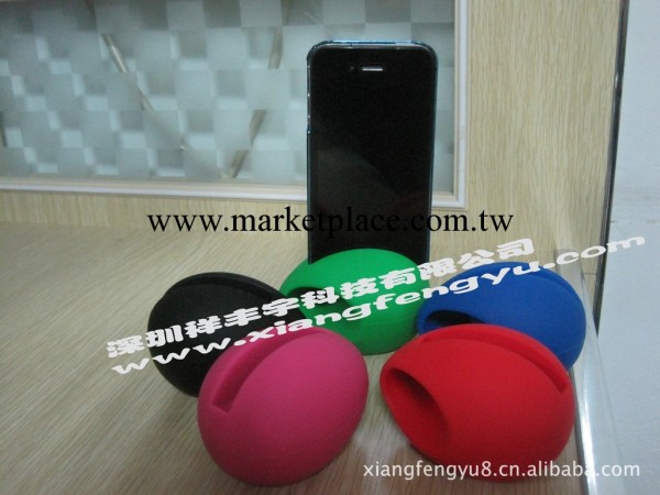 iphone4/5s時尚蛋形擴音器,矽膠擴音器 立體iphone擴音器工廠,批發,進口,代購