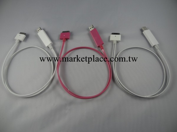 iPhone4/4s iPad mini 蘋果手機發光冷光充電流光數據線工廠,批發,進口,代購