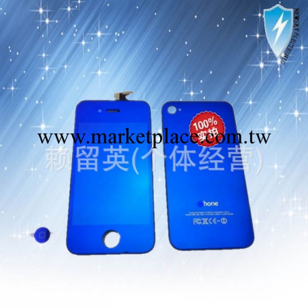 專業批發 iphone液晶總成 蘋果4代彩色總成工廠,批發,進口,代購