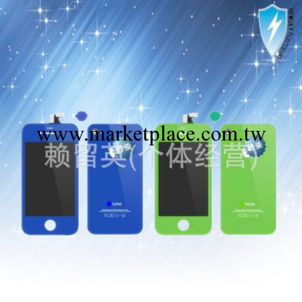 iphone4G 液晶總成 蘋果四代 彩色液晶總成 iphone工廠,批發,進口,代購