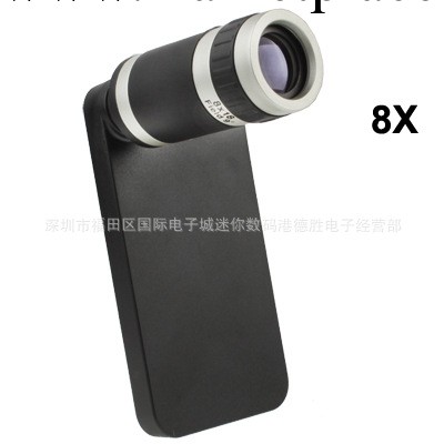 廠傢直銷/iPhone zoom lens/iPhone4手機取景器/長焦距鏡頭工廠,批發,進口,代購