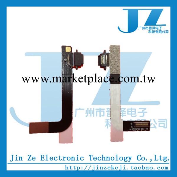 原裝 ipad4尾插排線 ipad 4代閃電接口充電排線 數據口排線工廠,批發,進口,代購